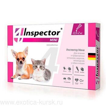 Inspector mini 0,5-2 кг