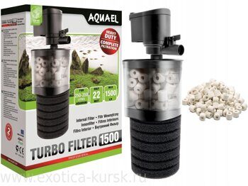 Внутренний фильтр Aquael Turbo filter 1500